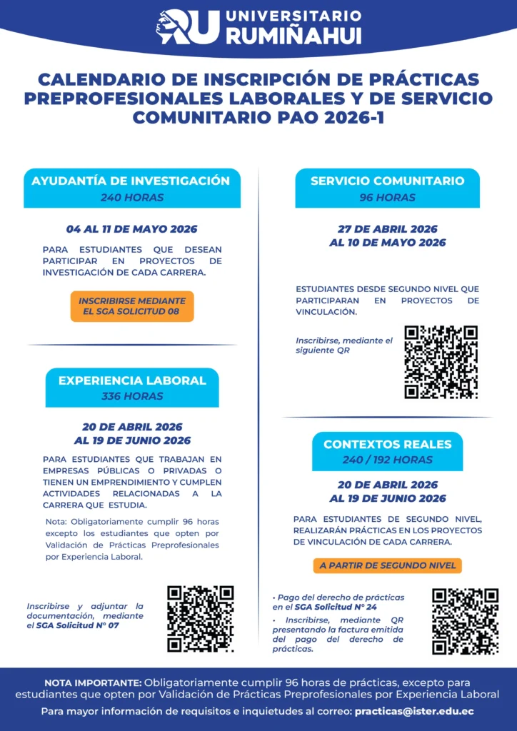 Calendario del Instituto Universitario Rumiñahui con fechas de inscripción de prácticas preprofesionales y servicio comunitario del periodo PAO 2026-1.