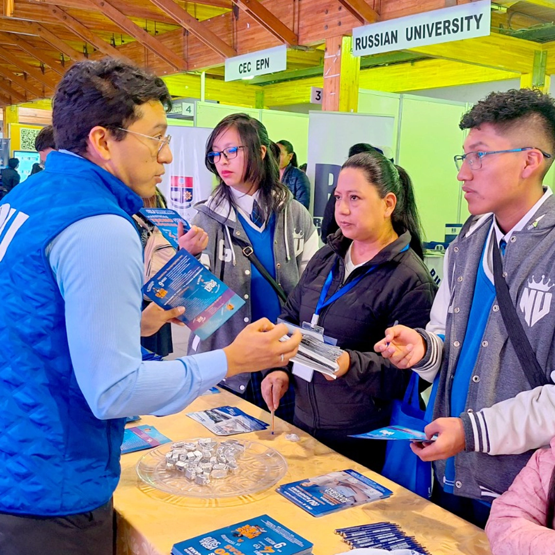 EXPO-FERIA-CALIDAD-20242